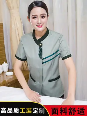 Long Sleeve Autumn Cleaning Attendant Suit Light Green