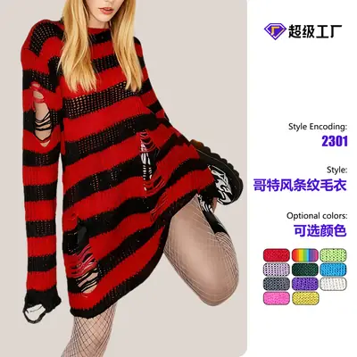 Women's Red Black Striped Mohair Pullover Mid Length