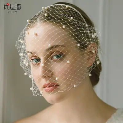 European American Pearl Veil Beaded Headband for Bridal Party