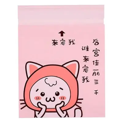 Yellow Chicken Design Disposable Storage Bag 15 Pcs