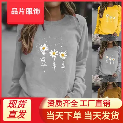 Women White Daisy Print Sweatshirt 2020