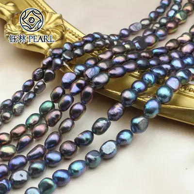 Freshwater Pearl Baroque Necklace with Light Holes