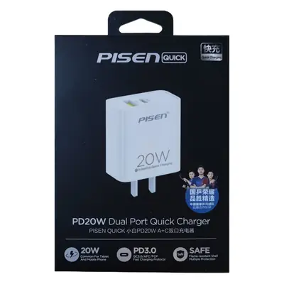 Pinsheng 20W PD20W Dual Port Charger for Huawei Apple