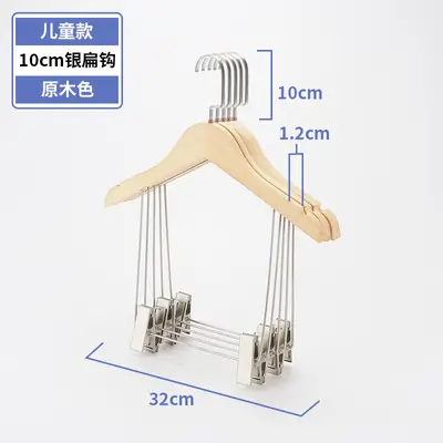Wooden Baby Hanger 15cm Round Hook 18cm High