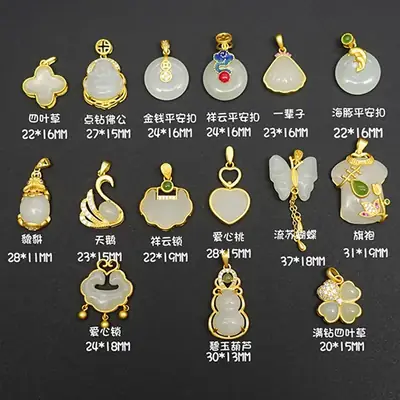Ancient Gold Hetian Jade Ping An Lock Pendant
