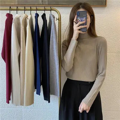 Women Ribbed Knit Sweater Top Brown Half-High Collar