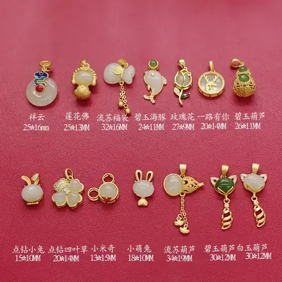 Ancient Gold S925 Silver Inlaid Hetian White Jade Lucky Buckle Pendant