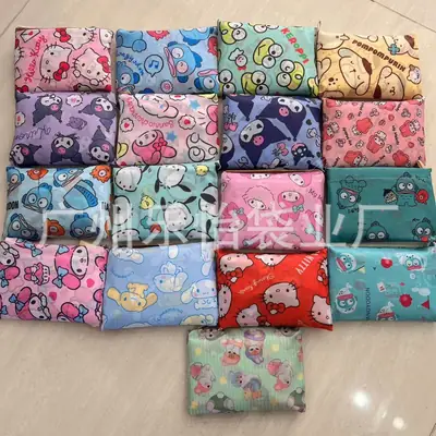 Factory Direct Cartoon Polyester Large Two-in-One Shopping Bag