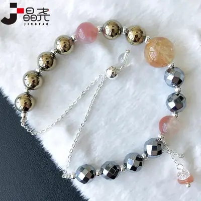 Jingyao Thai Adjustable Bracelet Chalcopyrite Women