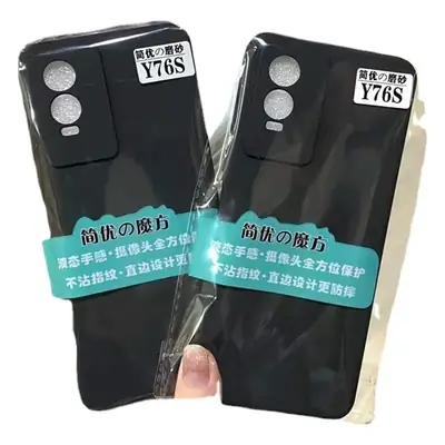 Rubik's Cube Mobile Phone Case Black 200 P70 Fine Hole