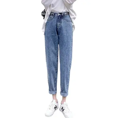 Waist Adjustable Jeans Women High Waist Cropped Pants