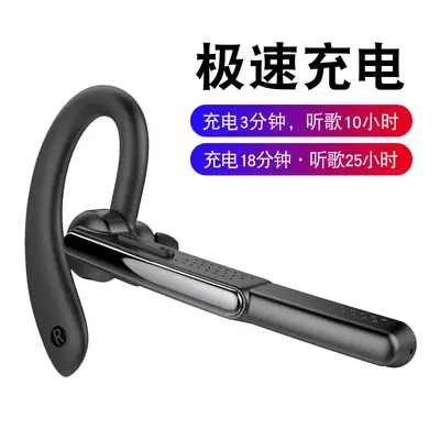 Wireless Bluetooth P40 Headset for Sports & Driving