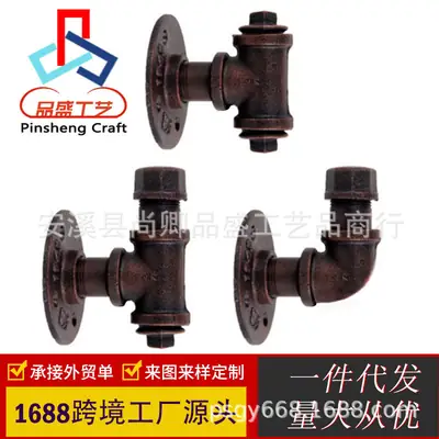 European Wall Hook Storage Rack Tube Hook Iron Hook
