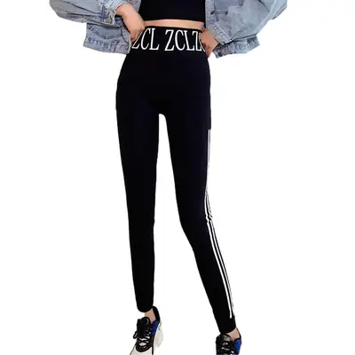 Winter Stretchy Slimming Leggings for Women