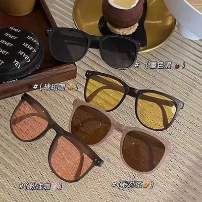 2021 New Folding Sunglasses Same Style Outdoor Travel Portable
