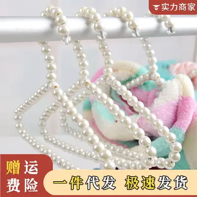 Pet Clothes Hanger Small Mini Hanging Storage