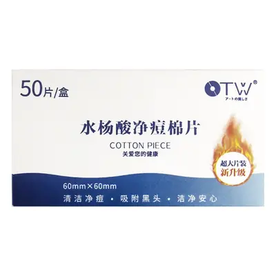 OTW Salicylic Acid Acne Cleansing Cotton 50 Pieces