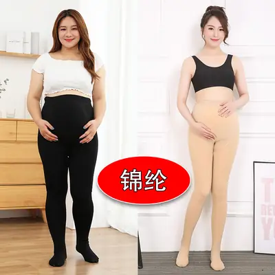2024 Maternity Leggings Autumn Winter Thick Cotton Large