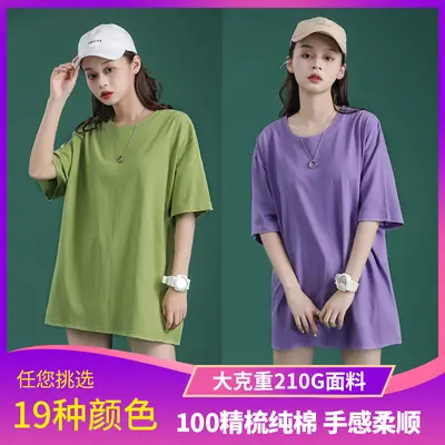 Women Loose Cotton T-Shirt Summer K-Style Oversize