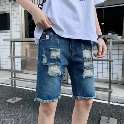 Men Ripped Denim Shorts with Frill Hem