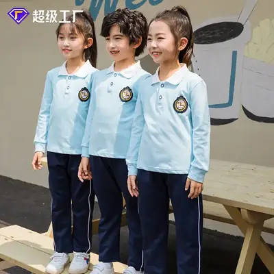 Children's Blue Light School T-Shirt Trouser Set Spring Autumn