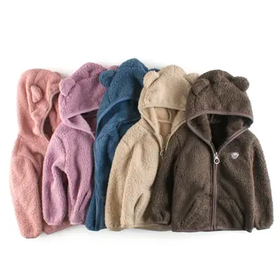 Kids Bear Ears Fleece Hoodie Brown 27"