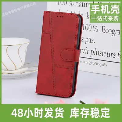 Pink Leather Phone Case with Wrist Strap