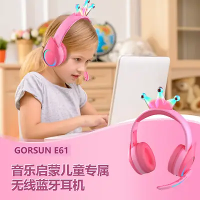 Pink Crown Headset for Kids Bluetooth Headphones