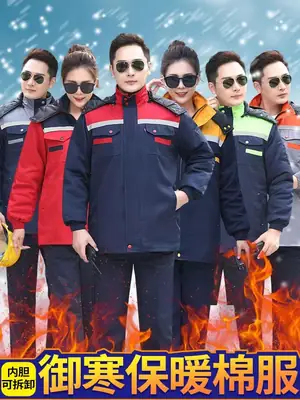 Men Winter Hooded Jacket Navy Red Orange Cotton Padded Auto Repair