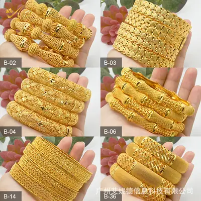 Luxury Gold Plated Dubai Bride Bracelet for Women