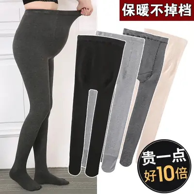 Women's Grey Vertical Stripe Leggings Pregnant Wear