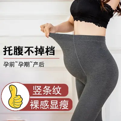 Pregnant Women's Velvet Leggings Spring Autumn Plus Size