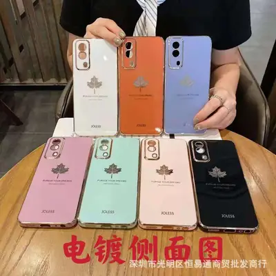 Purple Maple Leaf Phone Case for iPhone 16-13 Pro