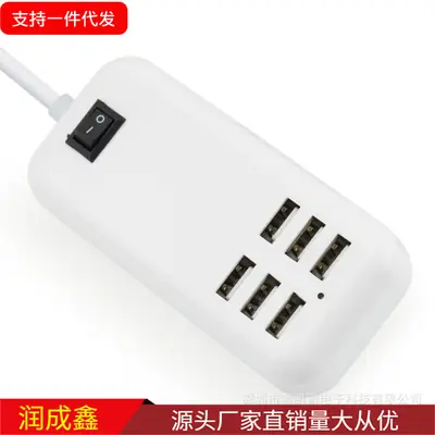 30W USB Fast Charging Smart Phone Charger