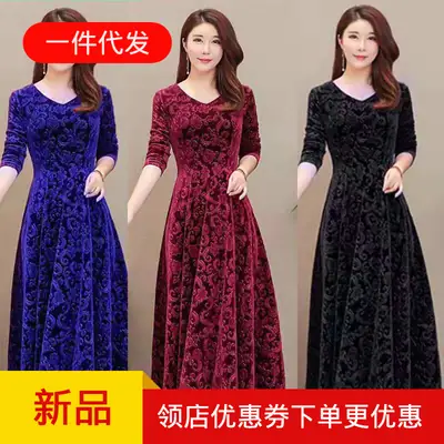 Gold Velvet Collar Long Dress for Women Autumn Winter