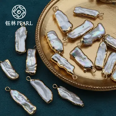 Natural Freshwater Pearl Earrings with Gold Plating