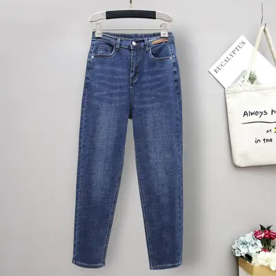 Women Stretch Jeans Extra Large Blue Harem Pants