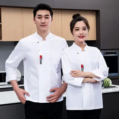 Men Chinese Style Short Sleeve Kitchen Bakers White Shirt