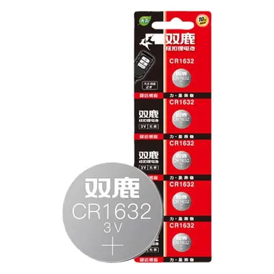 Shuanglu Button Battery Cr1632 1620 1616 1220 2450 Button Digital 3V Cr2032 2025