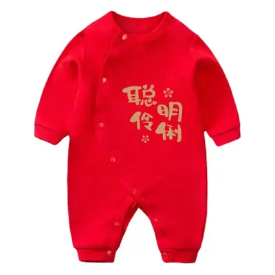 Red Newborn Baby One-piece Set with Festive Design