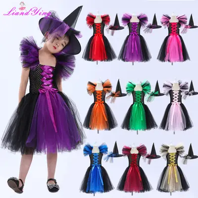 Witch Costume Dress for Girls Purple Hat Mesh Puff