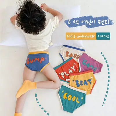 N010 Blue Yellow Bump Printed Cotton Underwear for Girls