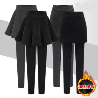 Black Velvet Skirt Pants Set Plus Size