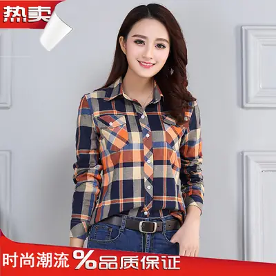 Women Plaid Long Sleeve Shirt Red Green Blue Slim Fit 2025