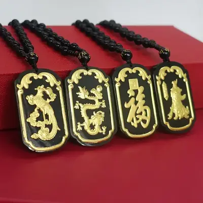 Gold Inlaid Jade Pendant with Dragon Design