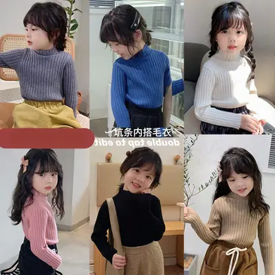Girls Knitted Shirt Black Sweater Baby 2026