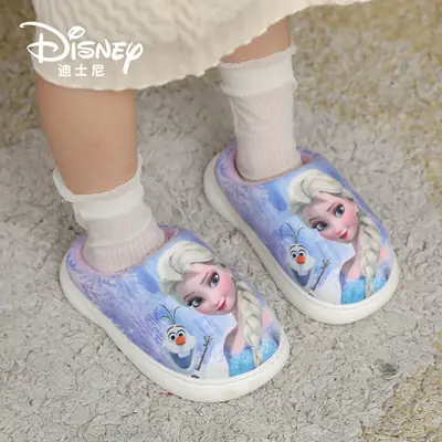 Frozen Children's Winter Slipper Spider-Man Cartoon Cotton