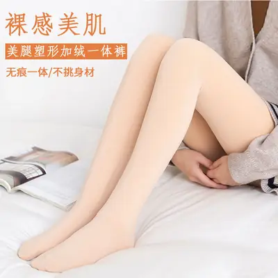 2023 Women Velvet Leggings Slim Fit Winter Warm
