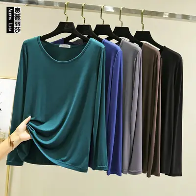 Women Green Modal Cotton Long Sleeve T-Shirt