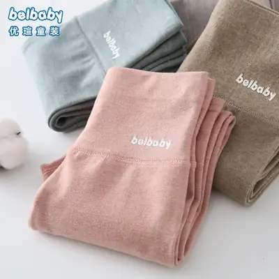 Belbaby Velvet Baby Long Pants Purple